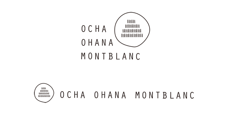 Ocha Ohana Montblanc image 1