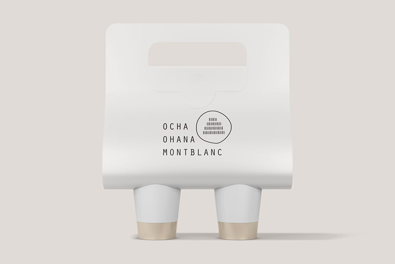 Ocha Ohana Montblanc image 3